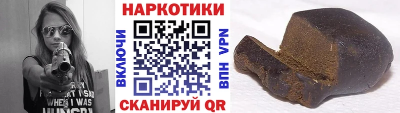 Наркотические вещества Саратов АМФ  ГАШИШ  МЕТАДОН  КОКАИН 