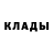 Метадон мёд Simons_ ksu