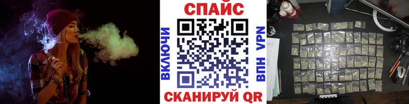 маркетплейс состав  Саратов  Бутират 1.4BDO  хочу наркоту 