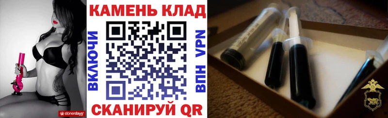 ГАШИШ гашик  даркнет сайт  Саратов 