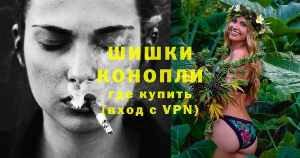 мет Медногорск