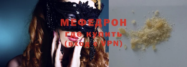 таблы Медвежьегорск