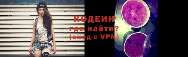 МДМА Мегион