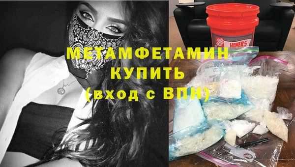 таблы Медвежьегорск