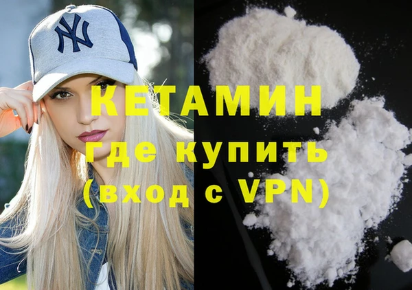 мет Медногорск