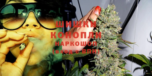 мет Медногорск