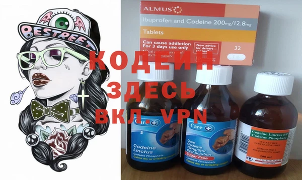 таблы Медвежьегорск
