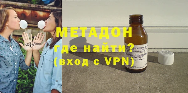 МДМА Мегион