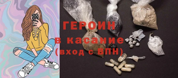 МДМА Мегион