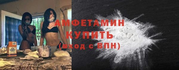мет Медногорск