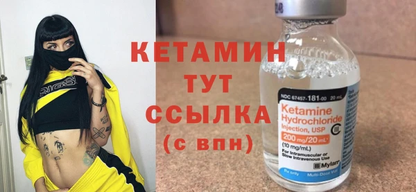 таблы Медвежьегорск