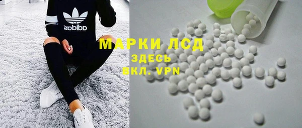 таблы Медвежьегорск
